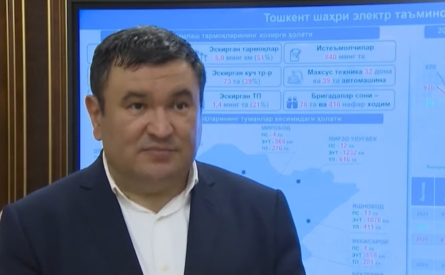 На улучшение электроснабжения в Ташкенте выделят ещё 1,8 трлн сумов  За последние два года на модернизацию электроснабжения Ташкента было направлено 2 трлн 800 млрд сумов. По словам министра энергетики Джурабека Мирзамаҳмудова, после недавней презентации у президента на эти цели дополнительно выделяется ещё 1,8 трлн сумов.       Официальные страницы Kun.uz  Telegram   Facebook   Instagram   Youtube