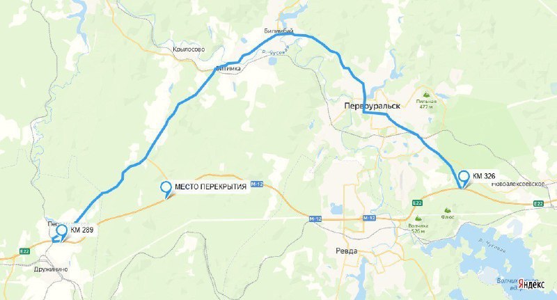 Уралуправтодор информирует Ночью с 30 ноября по 1 декабря на трассе Пермь Екатеринбург планируются краткосрочные работы по установке модульного пешеходного перехода Движение будет ПОЛНОСТЬЮ ПЕРЕКРЫТО 30 ноября с 23 00 до 23 40 1 декабря с 01 00 до 01 40 с 03 00 до 03 40 Будьте внимательны соблюдайте дистанцию и скоростной режим Уточнить актуальную информацию можно по телефону 8 800 200 63 06