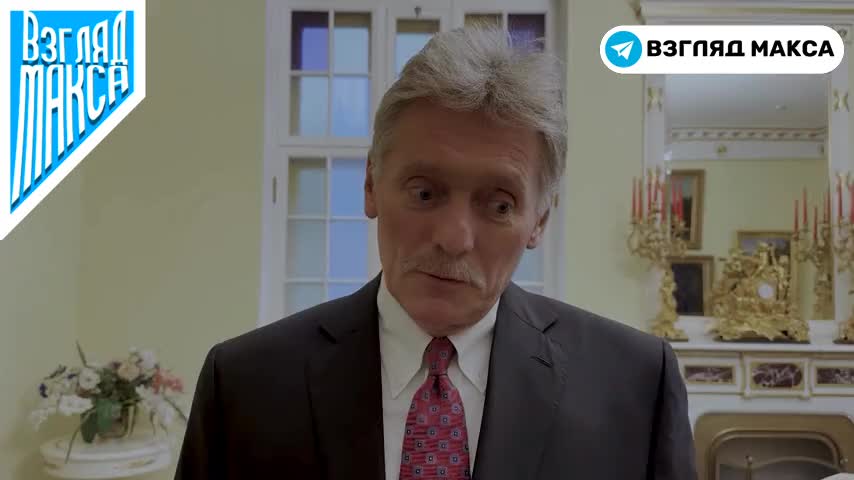 Россия надеется на поддержку Трампа в урегулировании украинского кризиса