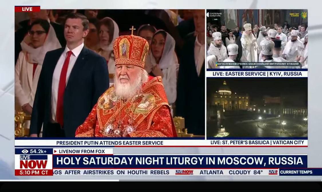 Телеканал Fox News в своей трансляции обозначил Киев как часть России. На трансляции торжественных пасхальных богослужений из Ватикана, Москвы и Киева, последний был обозначен на кадре с видами собора в украинской столице как "Киев, Россия".