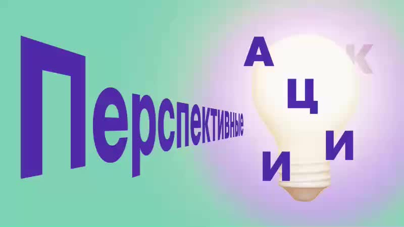 Индексы МосБиржи и РТС продолжают падение на фоне неопределенности на рынке