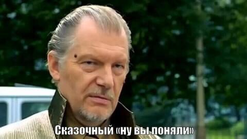 Германия создала больше новых проблем, частично легализовав каннабис, чем решила, признала министр здравоохранения Нина Варкен:  "Легализация [марихуаны], безусловно, не привела к снижению потребления. И правоохранительные органы также называют положение сложным".  Да, так и написано. Немцы легализовали марихуану, объясняя это тем, что легализация наркотика снизит его потребление.  Сказочные...   На самом деле конечно не для этого, а чтобы побыстрее избавиться от коренного белого населения, так что на самом деле сказочные... не они, а те, кто этому поверил .