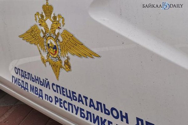 В Бурятии полиция ищет водителя, который насмерть сбил пешехода и скрылся. ДТП произошло 18 июня в Прибайкальском районе, на федеральной трассе в 1,5 километрах от села Мостовка. Сбитый мужчина скончался на месте. Тот же, кто наехал на него, не оказал никакой помощи и скрылся. Всех, кто владеет какой-либо информацией, просят позвонить по телефону 29-29-02 или 102