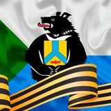 Аватар Телеграм канала: ХАБАРОВСКИЙ КРАЙ Z