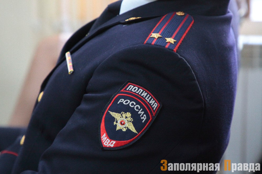 Норильчанка стала жертвой мошенников Она потеряла более 1,6 млн рублей. В дежурную часть Норильского ОМВД России обратилась 26–летняя норильчанка. Она сообщила, что стала жертвой мошенников. Девушке позвонила неизвестная и представилась сотрудником сотовой компании. Собеседница предложила пострадавшей продлить договор на обслуживание сим–карты. Для этого злоумышленница убедила девушку сообщить коды, пришедшие ей в сообщениях. Доверившись, норильчанка предоставила всю необходимую информацию. Подробности читайте на нашем сайте. #зпнорильск #заполярнаяправда #газетанорильск #норильск #талнах #кайеркан #оганер #новостинорильска ВКонтакте Telegram