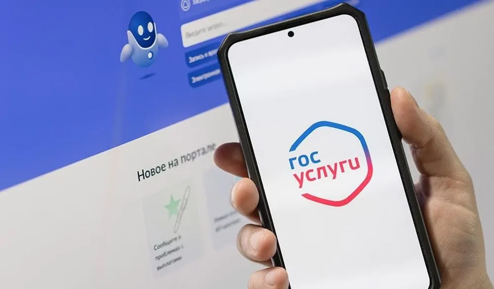 В Госдуме предложили ввести самозапрет на крупные онлайн покупки и на высокорисковые финансовые операции Также в нижней палате парламента предложили использовать этот же инструмент против цифровой зависимости для добровольного ограничения времени и расходов в онлайн сервисах особенно для несовершеннолетних По мнению депутатов такой механизм должен оставаться добровольным инструментом самозащиты гражданина а не превращаться в избыточное регулирование В России уже предлагали ввести самозапрет на покупки из маркетплейсов на участие в азартных играх на получение зарубежных звонков по телефону на получение опасной информации в Интернете на осуществление переводов на определенный срок или с конкретных счетов на автоматические списания с карт на продажу квартиры без участия собственника на платежи в компьютерных играх fatcat18 Мы в Макс