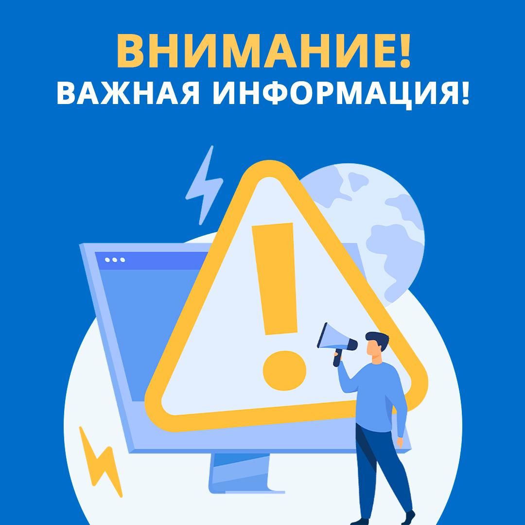 В связи с проведением работ по восстановлению кирпичной кладки вент-шахт на крыше дома с 23 мая по 30 июня будет закрыта одна полоса движения по улице Льва Толстого в районе здания №3, при движении от улицы Кузнецкой в сторону улицы Гражданской. Приносим извинения за доставленные неудобства, просим учесть эту информацию при планировании поездок, внимательно следить за требованиями установленных дорожных знаков и выбирать пути объезда. #Псков #Pskov #ОграничениедвижениявПскове