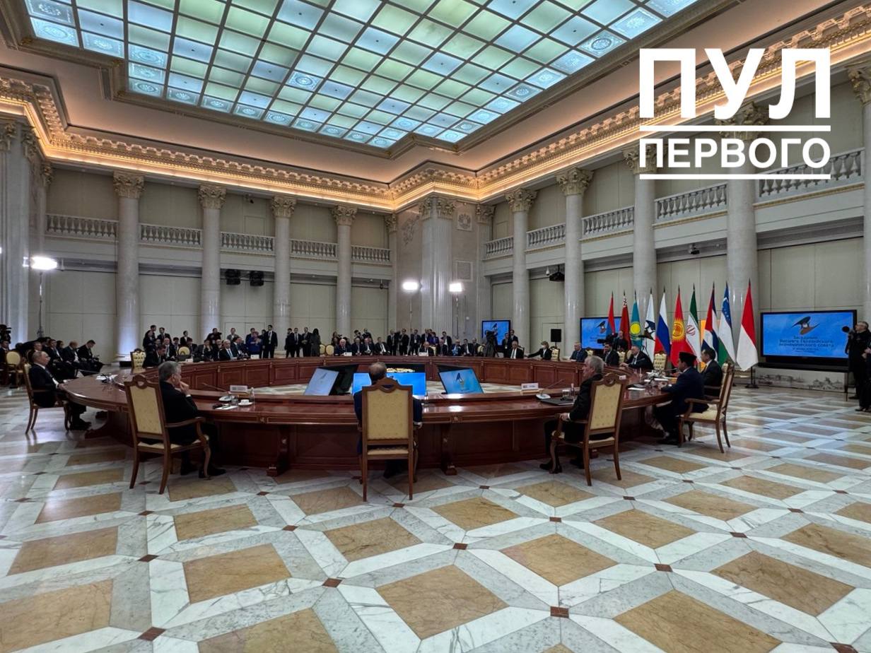 Евразийский экономический путь подписан   Лидеры ЕАЭС утвердили дорожную карту реализации Декларации о дальнейшем развитии экономических процессов в рамках Союза до 2030 года и с горизонтом до 2045 го