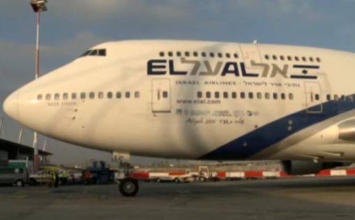 El Al радикально решила проблему багажа - и не в пользу пассажиров Компания El Al объявила о значительном изменении политики провоза ручной клади для пассажиров с билетами категории Lite на рейсах в Европу и ОАЭ, которое вступит в силу с 21 мая 2025 года. Согласно нововведению, пассажиры с билетами Lite должны будут сдавать чемодан весом до 8 кг в багажный отсек без дополнительной оплаты. Это означает, что пассажиры больше не смогут брать сумку в салон самолета, как это было принято ранее. При этом El Al предоставляет частичное исключение для членов клуба часто летающих пассажиров с уровнем Silver и выше на день полета: они смогут продолжать брать ручную кладь в салон, но только при наличии свободного места в верхних багажных отсеках. Этот шаг, сделанный в период, когда критика в адрес El Al усиливается, многими воспринимается как очередное значительное изменение, ухудшающее удобство пассажиров и качество полета. Публикация вызвала широкую критику среди пассажиров и туристических сообществ, которые требуют разъяснений о практических последствиях новой политики, особенно для тех, кто часто летает. Это значительное ухудшение условий. El Al всегда пытается позиционировать себя как компанию другого уровня по сравнению с Аркия и Исраэйр, но с каждым днем условия меняются, и не в лучшую сторону. - возмущенно заявил один из пассажиров. ________________________ Хотите знать больше? : Mignews