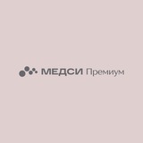 МЕДСИ Premium
