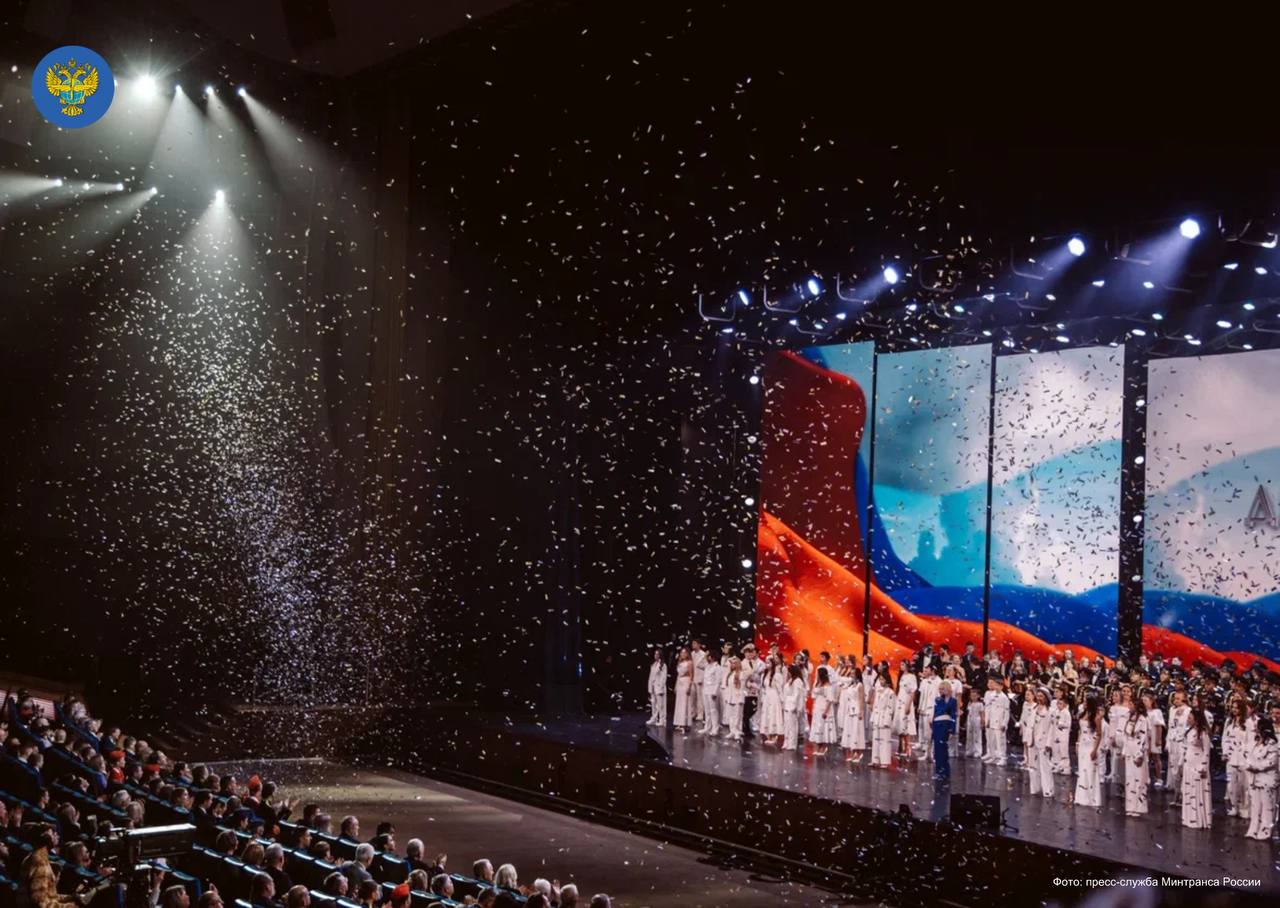 Ярким завершением Дня работника транспорта который отмечается 20 ноября стал Большой праздничный концерт в Государственном Кремлевском Дворце Уже завтра 23 ноября его покажут в эфире Первого канала Начало в 16 10 мск Не пропустите   Следуйте за Росавиацией Наши каналы в MAX и telegram