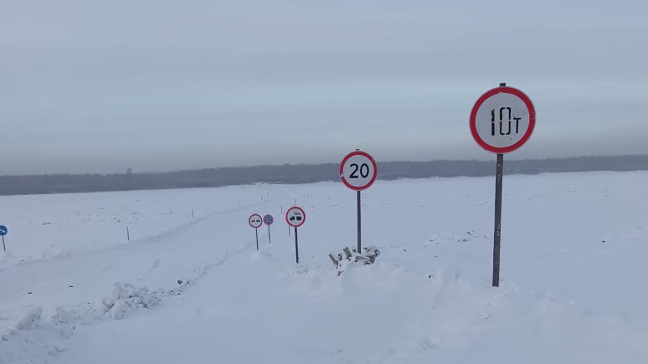 В Усть Майском районе увеличена грузоподъемность автозимника п Усть Мая п Эльдикан Подробнее по ссылке на нашем сайте gtrksakha ru       Подписаться