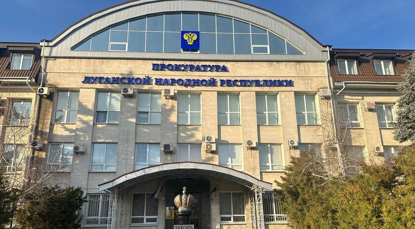 Бросившая ребенка луганчанка предстанет перед судом за уклонение от уплаты алиментов Бросившая ребенка луганчанка предстанет перед судом за уклонение от уплаты алиментов, задолженность составила более 750 тыс. руб. Об этом сообщила пресс-служба прокуратуры ЛНР. «В Луганске перед судом предстанет женщина за уклонение от уплаты алиментов в пользу ребенка на сумму более 750 тыс. рублей. Установлено, что в 2020 году местная жительница лишена родительских прав, 11-летняя дочь помещена для проживания в социальное учреждение», — проинформировали в ведомстве. Ранее женщина привлекалась к административной ответственности за неисполнение обязанностей по содержанию ребенка. По материалам прокурорской проверки возбуждено уголовное дело по части 1 статьи 157 Уголовного кодекса РФ неуплата родителями средств на с... Подробнее>>>