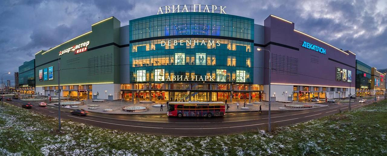 ТРЦ «Авиапарк» выставлен на продажу за 100 миллиардов рублей  KOSTI