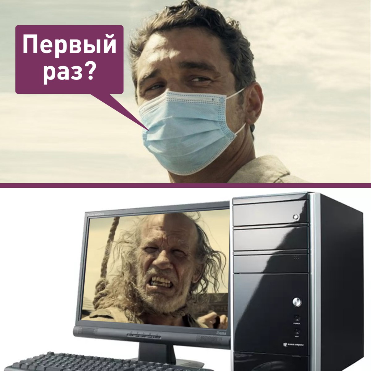 Появился новый вирус но на этот раз не у людей более 400 000 компьютеров с Windows стали жертвой трояна который крадёт данные пользователей пишут СМИ Основным каналом распространения вируса стали пиратские игры при этом Россия на четвёртом месте по числу заражённых Пока лишь немногие антивирусы могут его распознать А что ещё случилось