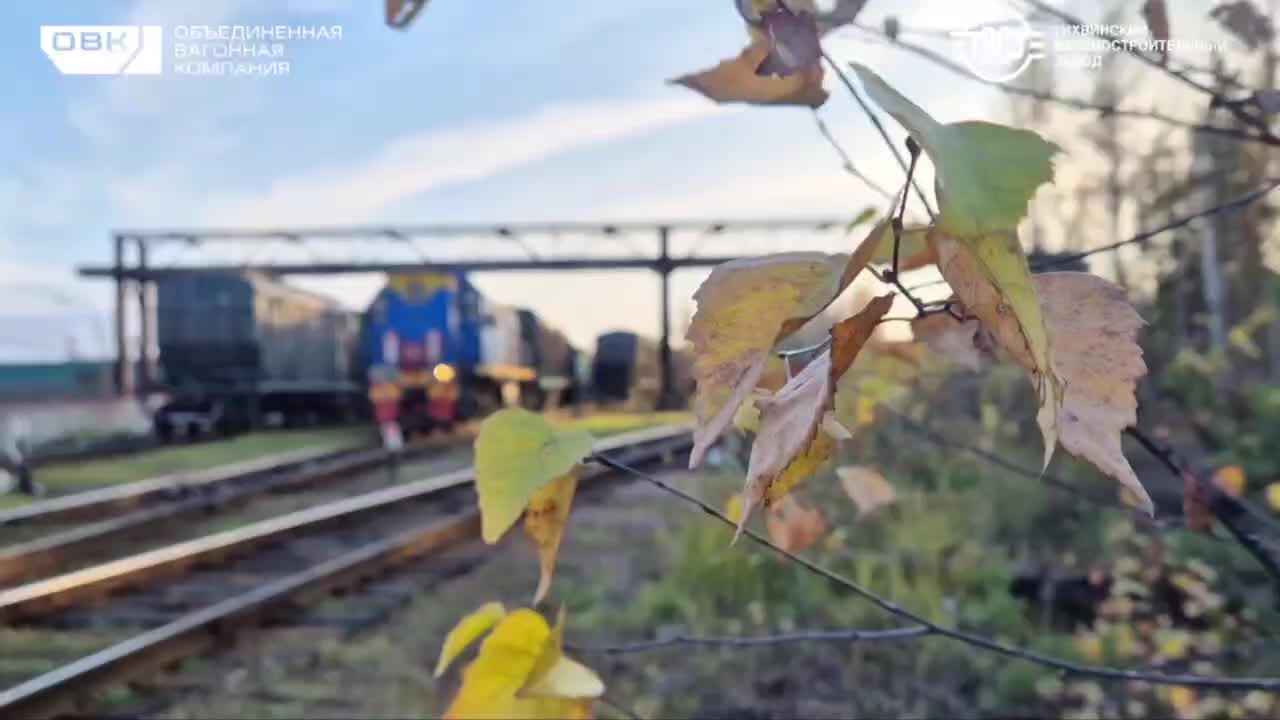Тверской вагоностроительный завод завершил поставку специализированных вагонов для МВД