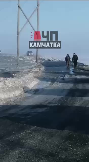 Временное закрытие автодороги в Усть-Большерецком районе Камчатки