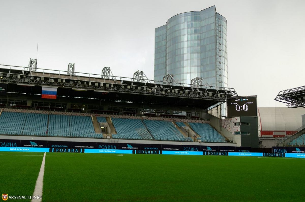 Матч тульского Арсенала перенесён в Химки newstula ru fn 1808216 html Матч 1 4 финала Кубка России Арсенал Локомотив переезжает в Химки Для болельщиков тульский клуб организует выезд на эту игру Следующая домашняя игра в рамках Первой лиги у тульского Арсенала намечена на 9 марта Прислать новость Подписаться Мы в MAX