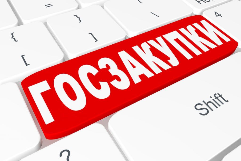 Выявлен картельный сговор на медицинских торгах в Сибири Томское УФАС России обнаружило картельный сговор между ООО Гранд Медикал Сибирь и тремя предпринимателями на торгах медицинской продукции Нарушения выявлены в 66 закупочных процедурах на общую сумму более 159 млн рублей в Томской и Новосибирской областях Участники сговора координировали свои действия для избежания конкуренции и искусственного завышения цен К нарушителям будет применена административная ответственность по статье 14 32 КоАП РФ Подписаться Регион 70 Прислать новость