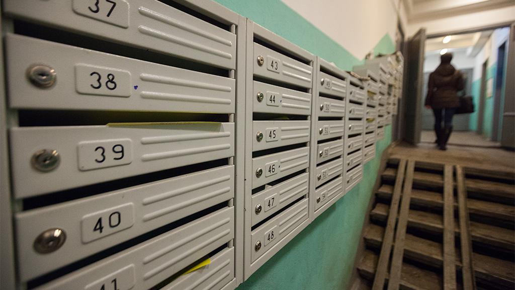 Для интернет провайдеров могут ввести ответственность за беспорядок в подъездах Депутаты предложили наказывать компании за повреждения общедомового имущества Ведомости новости iphonesru