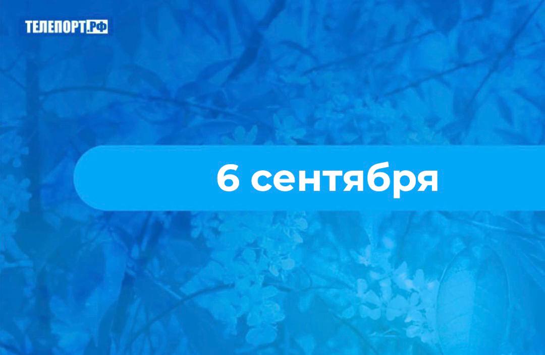 Хлеб убирали до наступления ненастья и холодов на Анну и Савву 10 сентября отмечается память двух святых Анны Пророчицы и Саввы Крыпецкого Святая Анна из Иерусалима была благочестивой вдовой Вместе со святым Симеоном Богоприимцем она имела честь встретить младенца Иисуса Христа в храме куда его принесли родители чтобы поблагодарить Бога за первенца Святой Савва Крыпецкий жил в XV веке Приняв монашеский постриг на Афоне он отправился в Псков и поселился в уединённой Крыпецкой пустыни Савва строго соблюдал пост и проводил всё свободное время в молитвах Люди часто приходили к нему за советом и благословением Однажды Савва исцелил псковского князя Ярослава и его больную супругу Преподобный учил мирян соблюдать чистоту и праведность Даже после смерти он продолжал помогать своей обители например защищал её от разбойников и заставлял их покаяться На Руси на праздник Анны и Саввы завершалась последняя жатва хлебов Крестьяне вывозили снопы и складывали их в скирды отсюда и название праздника Скирдники Они старались убрать урожай до начала ненастья и холодов Люди говорили Красно поле снопами а гумно скирдами В это время устраивались большие праздники и ярмарки посвящённые урожаю Удивительно но именно в этот день молились об избавлении от пьянства А вот свататься на Анну и Савву не было принято визит жениха к родителям невесты считался предвестием беды