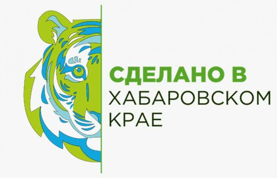 Сделано в Хабаровском крае, востребовано в Москве  Бренд региона представили на «Неделе российского ритейла»  16+  в Москве. Представители края также рассказали участникам делового события о новой презентационно-выставочной зоне проекта, которая откроется в столице.   Площадка «Сделано в Хабаровском крае» станет своеобразной витриной, через которую жители и гости Москвы смогут познакомиться с лучшими продуктами и услугами региона.  Фото: министерство экономического развития Хабаровского края    AmurMedia   Прислать новость
