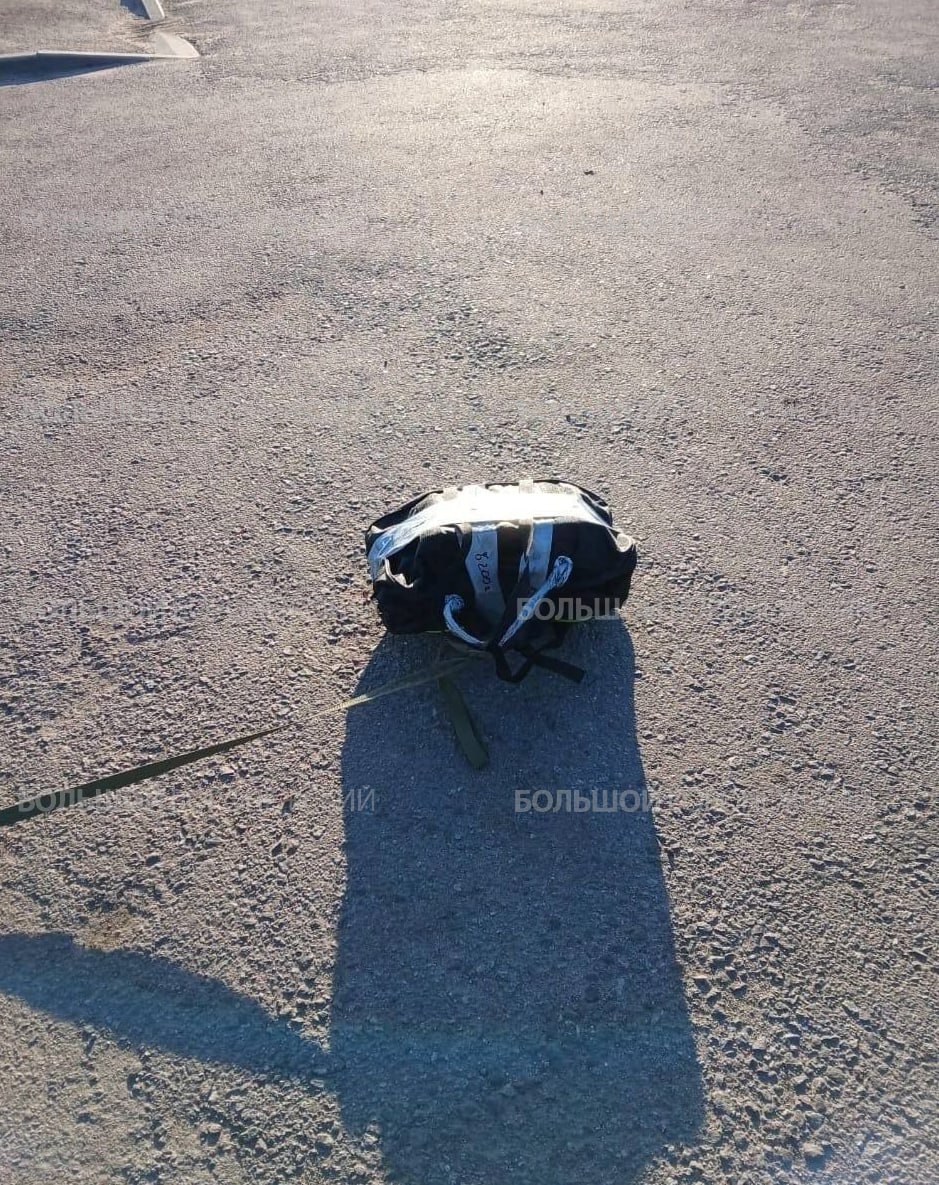 Тот самый подозрительный предмет, который нашли в Нижней Ведуге Семилукского района На месте работают сапёры. По словам очевидцев, местных жителей эвакуировали. Официально это информация не подтверждена. Большой воронежский. Подписаться