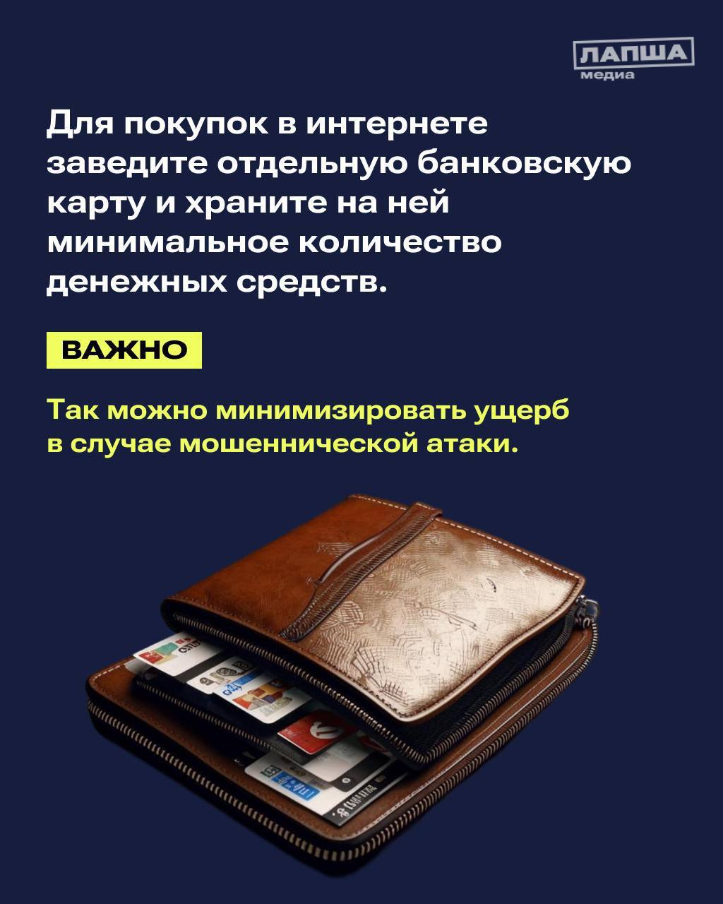 ‍  Житель Сусумана лишился 140 тысяч рублей, пытаясь дистанционно приобрести контейнер  В дежурную часть Отделения МВД России «Сусуманское» обратился гражданин 1959 года рождения.    Мужчина рассказал, что планировал купить контейнер. Обнаружив подходящее предложение в социальной сети, он связался с продавцом. Обсудив условия сделки, заявитель перечислил 140 тысяч рублей на указанный ему номер банковского счета. Сразу после перевода денежных средств владелец товара перестал выходить на связь.  Возбуждено уголовное дело по признакам преступления, предусмотренного ч. 2 ст. 159 УК РФ  мошенничество . Максимальная санкция – лишение свободы на срок до 5 лет.  #ОсторожноМошенники