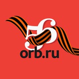 Аватар Телеграм канала: Оренбургский городовой