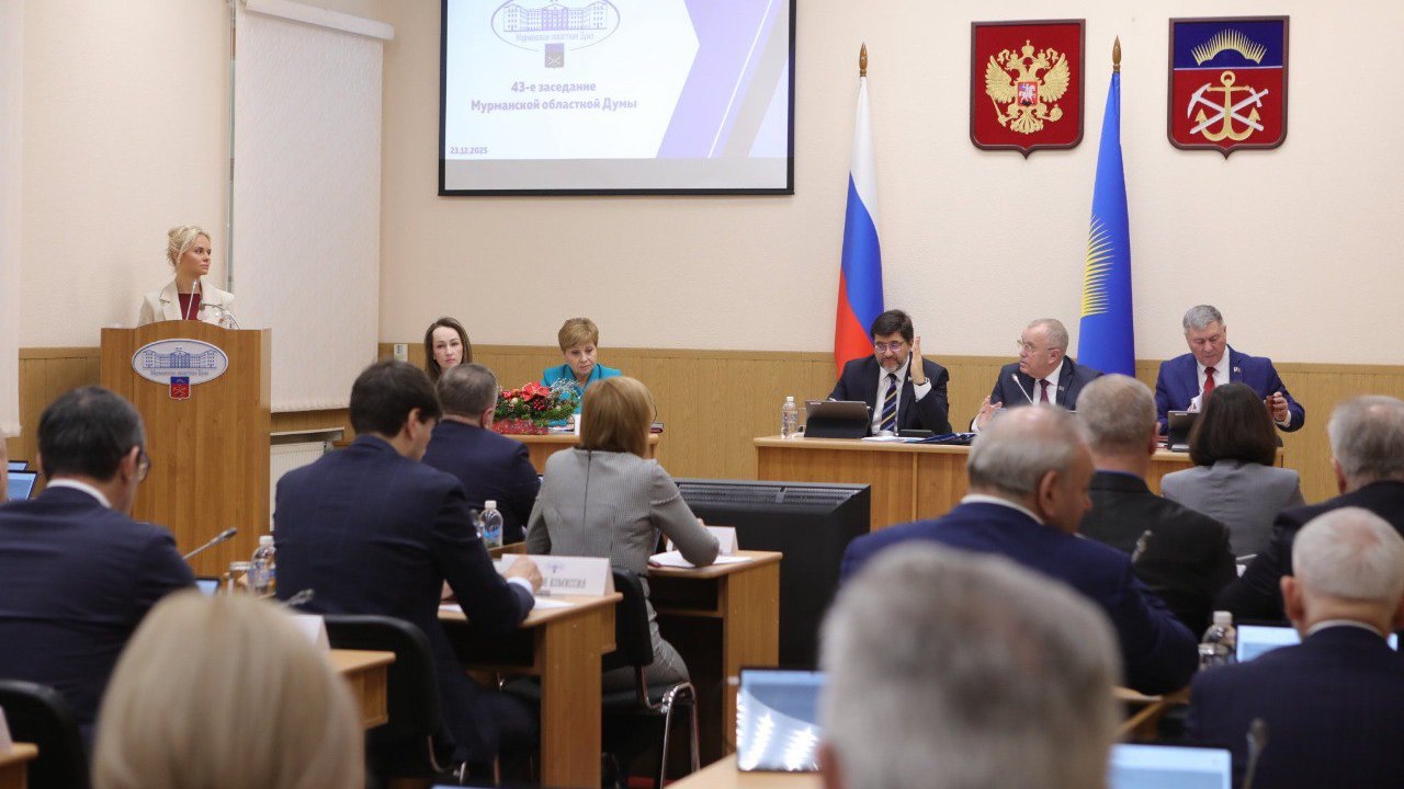 Правительство Мурманской области сможет освобождать товары ремесленников от обязательной маркировки Депутаты областной думы поддержали соответствующий законопроект Это даст возможность определить на региональном уровне какие товары относить к продуктам труда ремесленников не подлежащим обязательной маркировке Продуктами труда ремесленников будут признавать те товары которые производят индивидуальные предприниматели и самозанятые зарегистрированные и работающие на территории Кольского Заполярья Правительство Мурманской области установит конкретные критерии Фото Мурманская областная дума Все самые важные новости Telegram MAX