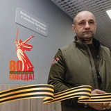 Аватар Телеграм канала: ЖОГА