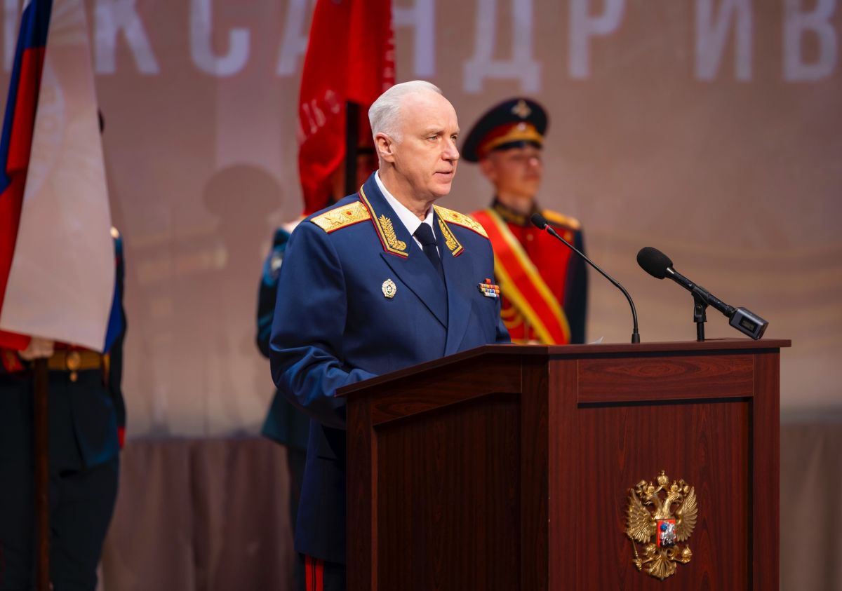 Владимир Путин продлил на год полномочия главы СК РФ Александра Бастрыкина center business magazine online fn 1716885 html Распоряжение Президента опубликовано на официальном портале правовой информации Подписаться Обратная связь