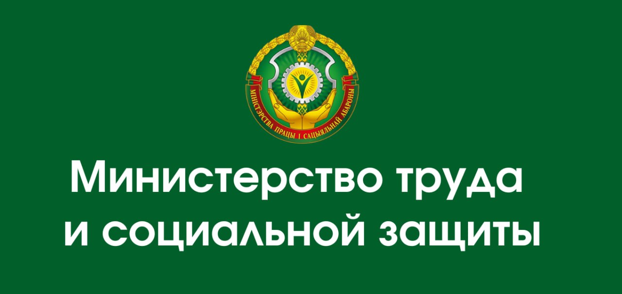 Принят Указ Президента О пенсионном обеспечении государственных гражданских служащих Указом предусмотрено сохранение права на получение пенсии за выслугу лет государственным гражданским служащим достигшим общеустановленного пенсионного возраста в период их работы  Указ принят в целях закрепления единообразного подхода к выплате пенсий гражданам пенсионного возраста продолжающим работу Так с 1 января 2025 г отменено ограничение размера пенсии в период работы гражданам получающим другие трудовые пенсии  Положения Указа вступают в силу с 1 января 2026 г