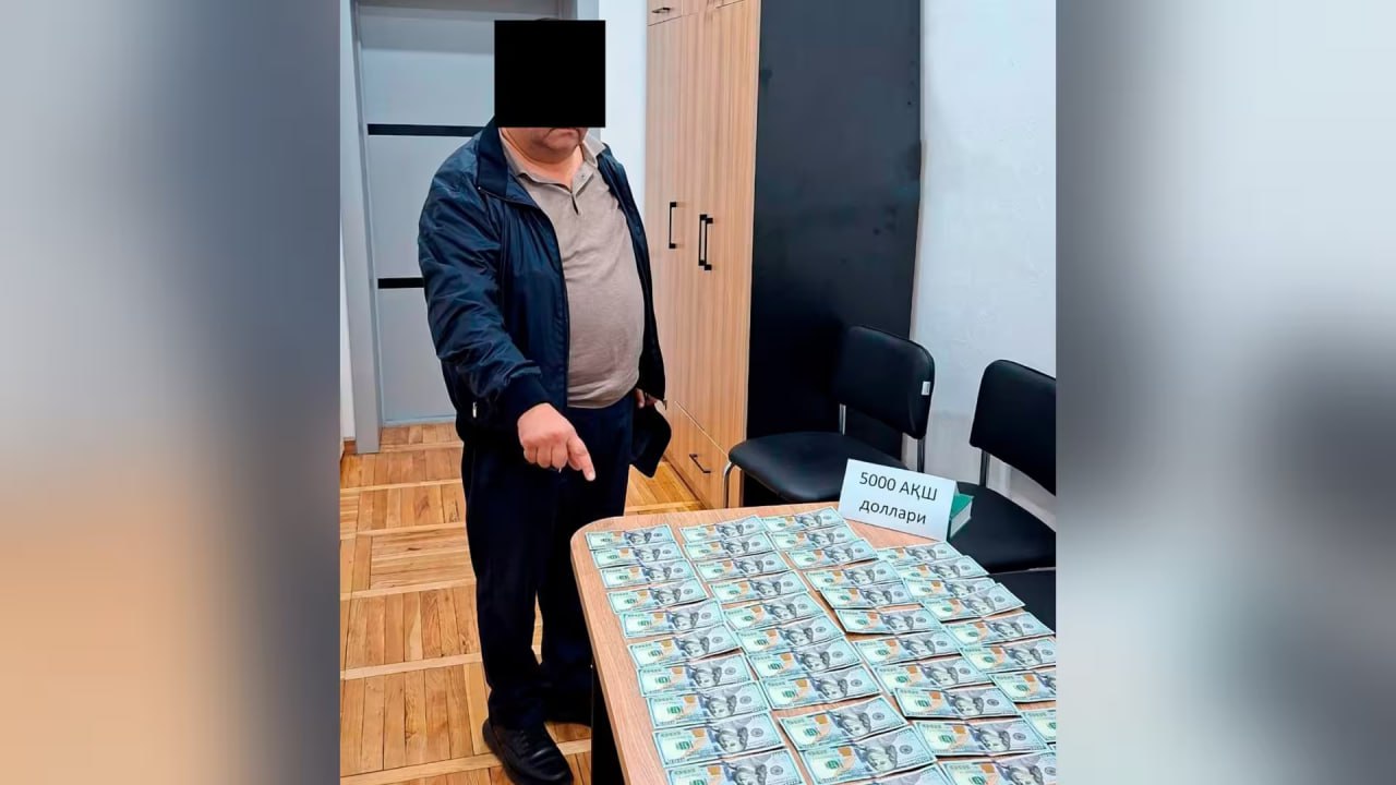 При получении взятки в размере 5 тыс задержан сотрудник налогового управления Ташкента Главный инспектор отдела налогового аудита обещал за эти деньги отменить 8 7 млрд сумов налогов доначисленных текстильному предприятию uznews uz ru news 104981 uznews
