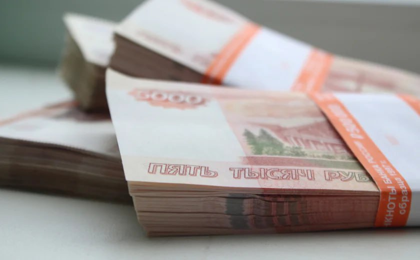 В Тульской области стало меньше фальшивок: из обращения вывели 17 купюр Во втором квартале 2025 года в банковском секторе Тульской области выявили 17 поддельных денежных знаков. Это на 25 меньше, чем за тот же период прошлого года. Среди изъятых фальшивок — 7 купюр номиналом 1 000 рублей, 2 — по 2 000 и 8 — по 5 000 рублей. ПОДРОБНЕЕ