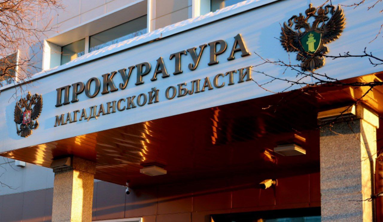 По иску прокуратуры со службы судебных приставов суд взыскал в пользу ребенка и его опекуна компенсацию морального вреда Подробности в комментариях ↘