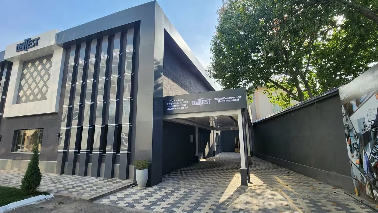 В Узбекистане ликвидируют центр научных испытаний и контроля качества UzTest Центр аккредитации будет выведен из Узстандарта и передан в подчинение Кабинету министров Данные решения были объявлены на презентации по обновлению сферы технического регулирования   uznews uz ru news 107346 uznews