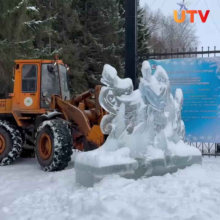 В Уфе начался демонтаж ледовых скульптур в парке «Волна»