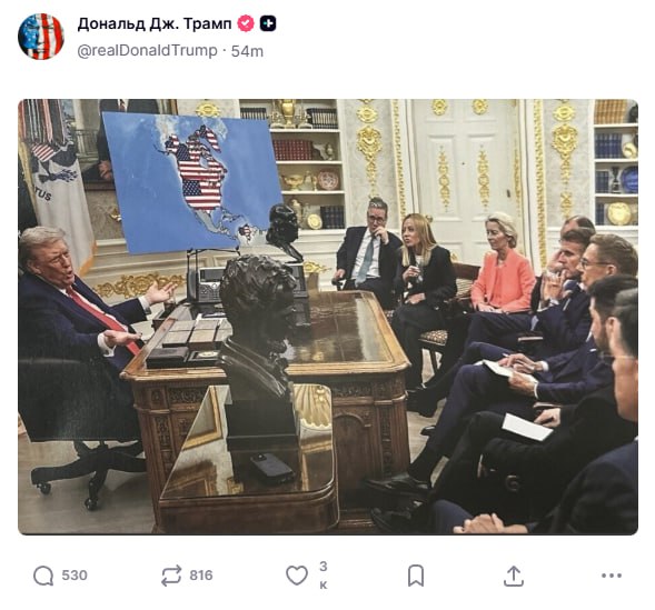 Трамп опубликовал фотографию себя разговаривающего с европейскими лидерами на заднем плане которой изображена карта показывающая Гренландию и Канаду как часть США jkinvest news jkinvest