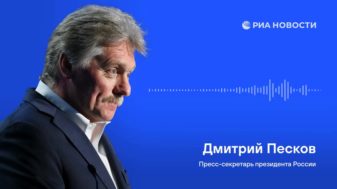 Россия готовится к переговорам в Стамбуле