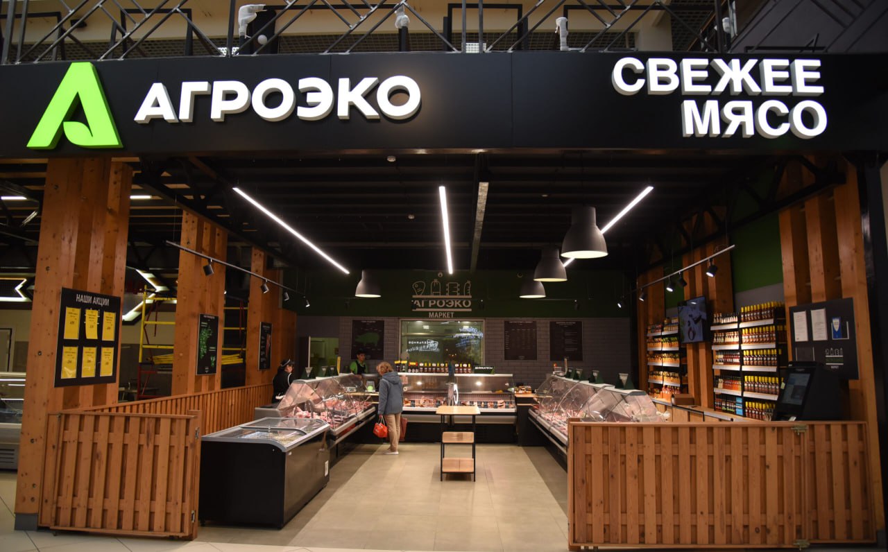 ГК «Агроэко» – один из крупнейших получателей субсидий из бюджета Воронежской области. По данным регионального минсельхоза, ООО «Агроэко-Воронеж» и ООО «Агроэко-Юг» в период с 2020 по 2025 год получили господдержку на сумму 3 млрд рублей. Но есть одно «но»: в числе учредителей обоих юрлиц фигурирует компания «Агроэко Груп ВРН Лимитед», зарегистрированная на Кипре. Подробности – в материале «Полиграф.Медиа».