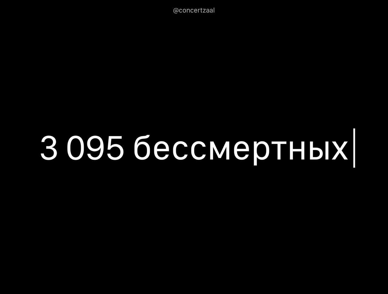 В США нашли секрет бессмертия — кредиты. Госагенство выдало 3095 кредитов на $333 млн людям старше 115 лет на развитие бизнеса.  Один дедушка в возрасте 157 лет  !  получил $36 000 на развитие своего бизнеса.  не поставили самозапрет на кредиты