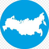 Аватар Телеграм канала: Торги госимуществом