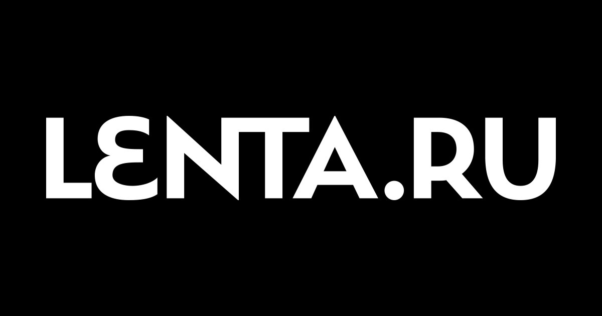 В США указали на осознание европейцами тщетности антироссийской кампании  Жители Европы лучше своих лидеров осознают тщетность антироссийской кампании. Такое мнение в интервью RT высказал  американский режиссер Оливер Стоун. Он допустил, что европейцы не согласны с властями. Стоун также заявил, что правительство ФРГ коррумпированное. «Что-то не так. И к этому причастны США — администрация [бывшего президента США Джо] Байдена», — убежден он. Ранее помощник президента РФ Владимира Путина Юрий Ушаков указал на последствия антироссийского фона на Западе. По его словам, антироссийский фон на Западе в последние годы мешает продвигать разумные идеи, с которыми согласны в том числе в Вашингтоне.