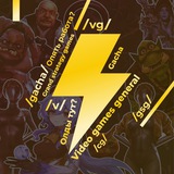 Аватар Телеграм канала: VG/Двач
