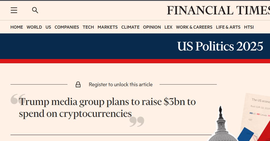 Financial Times, Trump Media & Technology Group TMTG , контролируемая семьей Трамп, планирует привлечь около 3 миллиардов долларов для инвестиций в Bitcoin и другие криптовалюты. Сообщается, что финансирование будет получено от предложения акций на сумму 2 миллиарда долларов и 1 миллиарда долларов в конвертируемых облигациях.