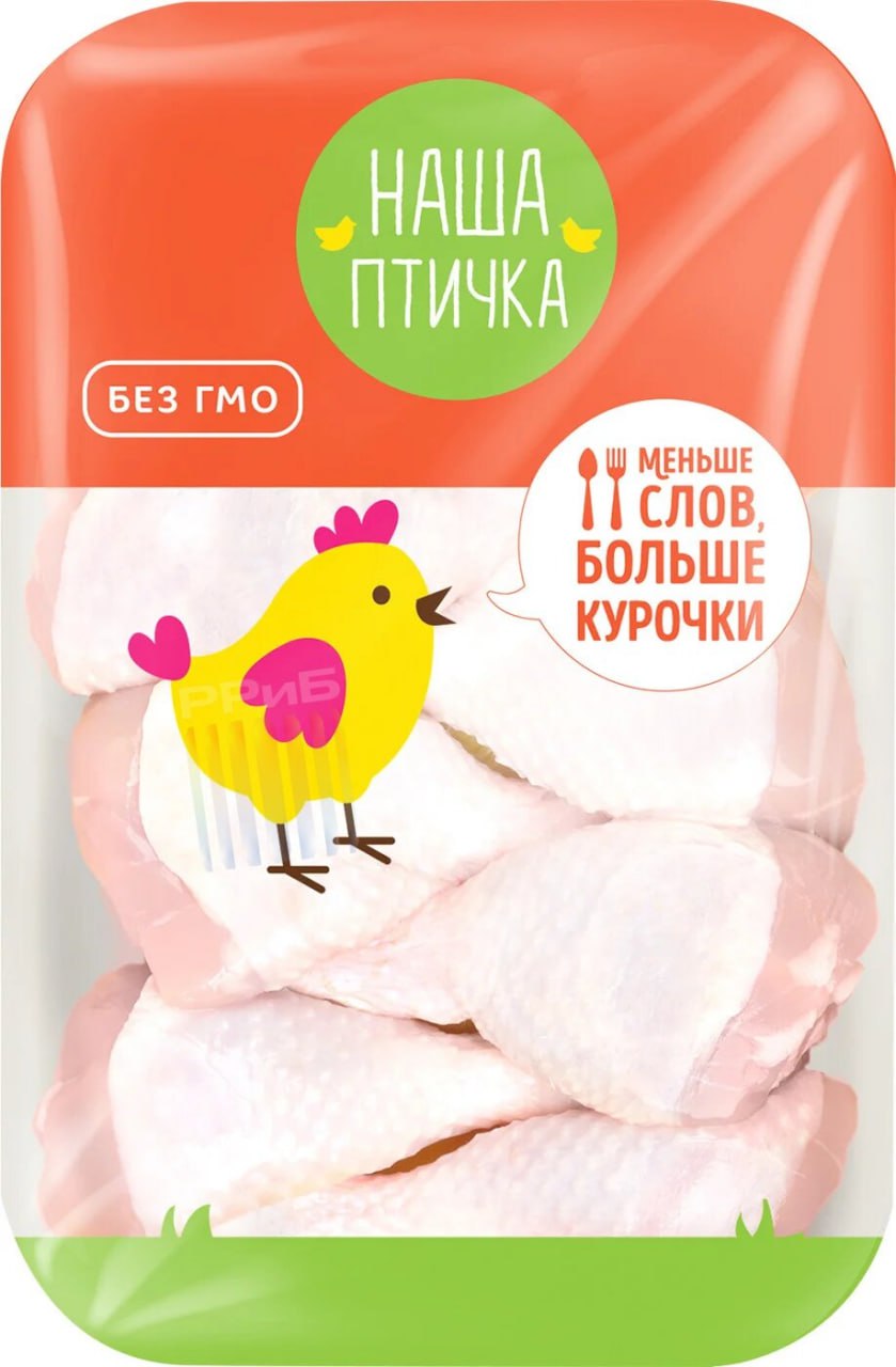 Сальмонеллу нашли в курице из Магнита и Перекрёстка. Опасные бактерии оказались в голени от «Нашей птички» и бедре бренда «Птицефабрика Псковская», сообщили в «Общественном контроле». Продукты купили в питерских магазинах.