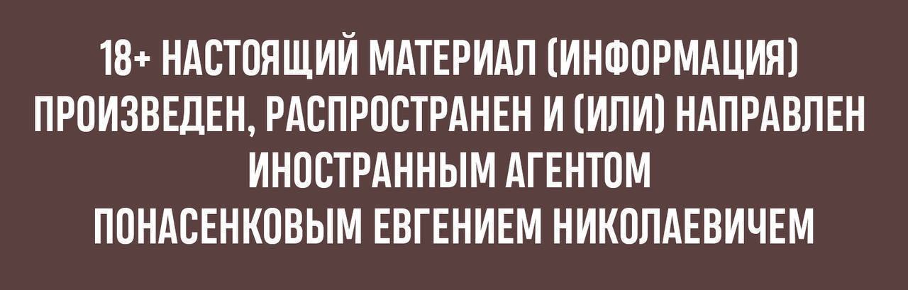 Сын главаря "президента" Уганды рассказал в соцсети о том, что запер охранника лидера оппозиции в подвале и готовится кастрировать его. Мухузи кайнеругаба во уродский язык - но логично: они так и выглядят, как называются , занимающий должность главаря "вооружённых сил", рассказал в соцсети которую они не изобрели, как не изобрели и электричество , что насильно удерживает Эдди Мутве, являющегося главным телохранителем и соратником ведущего оппозиционера Уганды Боби Вайна. Боби Вайн публично назвал сына угандийского диктатора невменяемым, посетил семью Мутве и призвал мир оказать давление на власти, чтобы добиться его освобождения. Партия «Платформа национального единства», сообщившая о похищении сторонника на прошлой неделе, опубликовала статью, где местные журналисты обвиняют леваков из Германии в спонсировании диктаторского режима. Речь идёт о 68,8 миллиона евро, которые левое немецкое правительство предоставило Уганде на улучшение образования, экологии и ситуации с беженцами. По мнению оппозиции, эти деньги пошли на укрепление диктатуры. Ну, поймите, что у дикарей не может быть своей государственности. Им будет реально лучше в виде процветающей колонии европейцев. Можно вопить и кукарекать левые бредни, но вот вам давно ответила реальность.