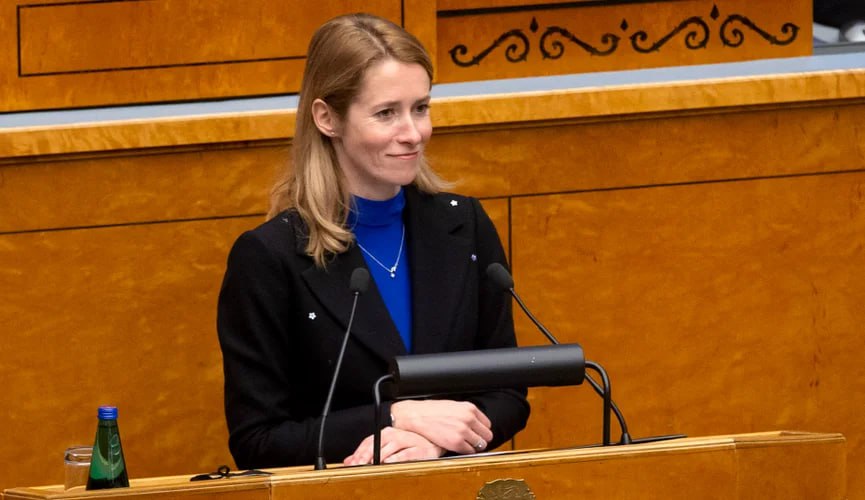 Каллас: ЕС подготовит 18-й пакет санкций против РФ, "чтобы та захотела мира" Она также рассказала о "закрытом докладе европейской разведки", в котором утверждается, что санкции против России якобы работают. Фото: ТАСС/ Raul Mee/ap