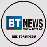 Аватар Телеграм канала: Без Тормозов